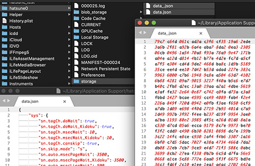 アプリ版（通常実行）のセーブファイル data.json の保存場所