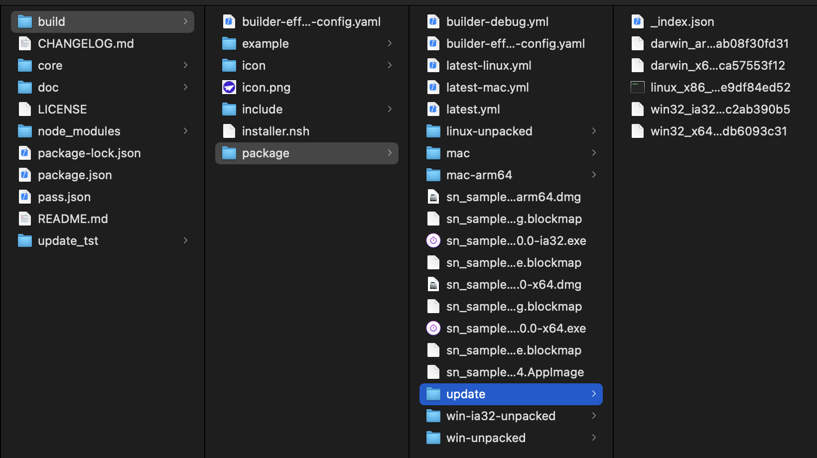 build/package/ に生成された exe・dmg と update フォルダ